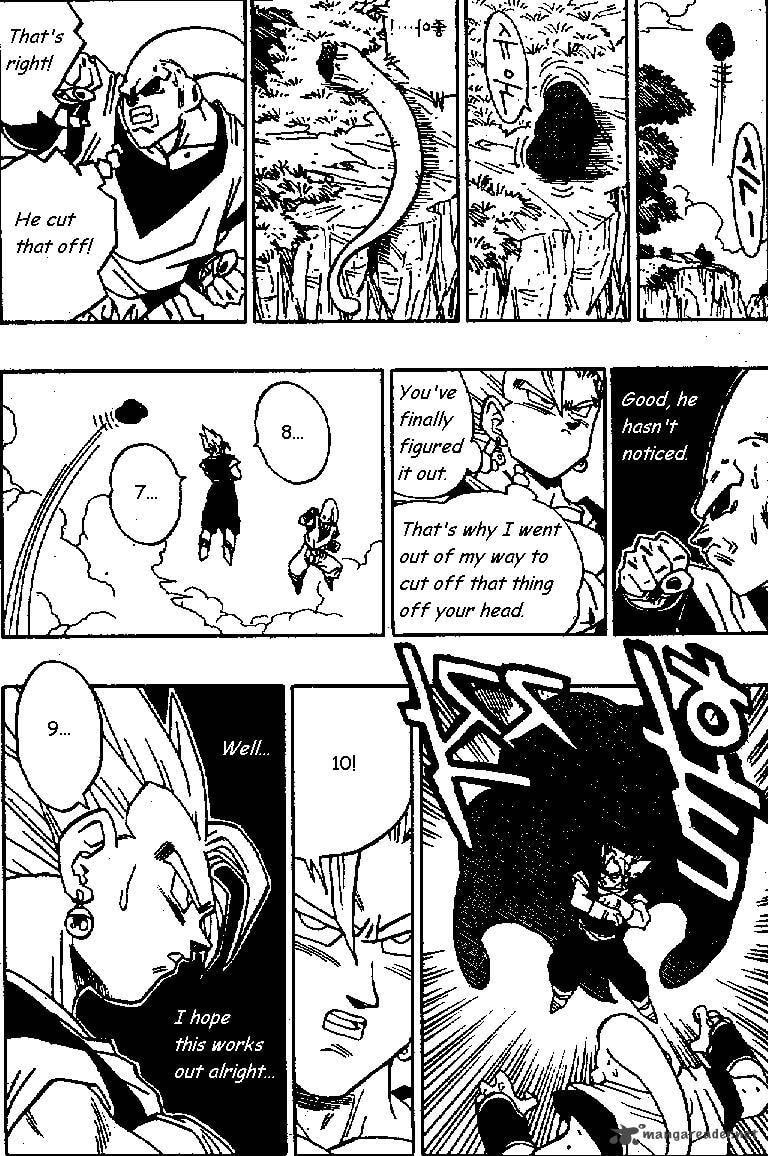 Dragon Ball Chapter 506 page 12 - 
