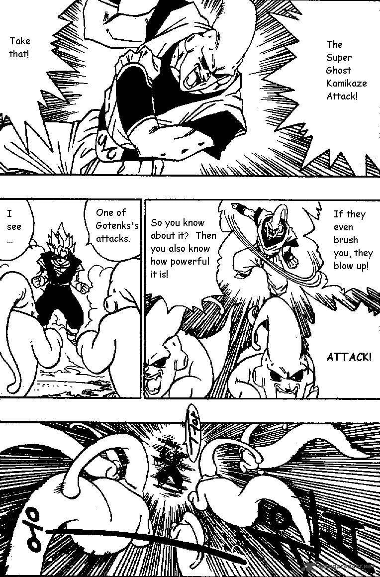 Dragon Ball Chapter 506 page 3 - 
