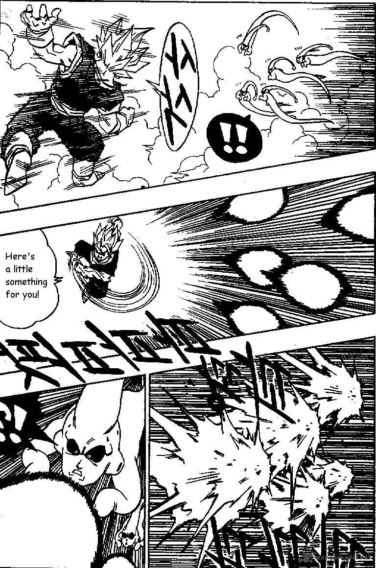Dragon Ball Chapter 506 page 4 - 