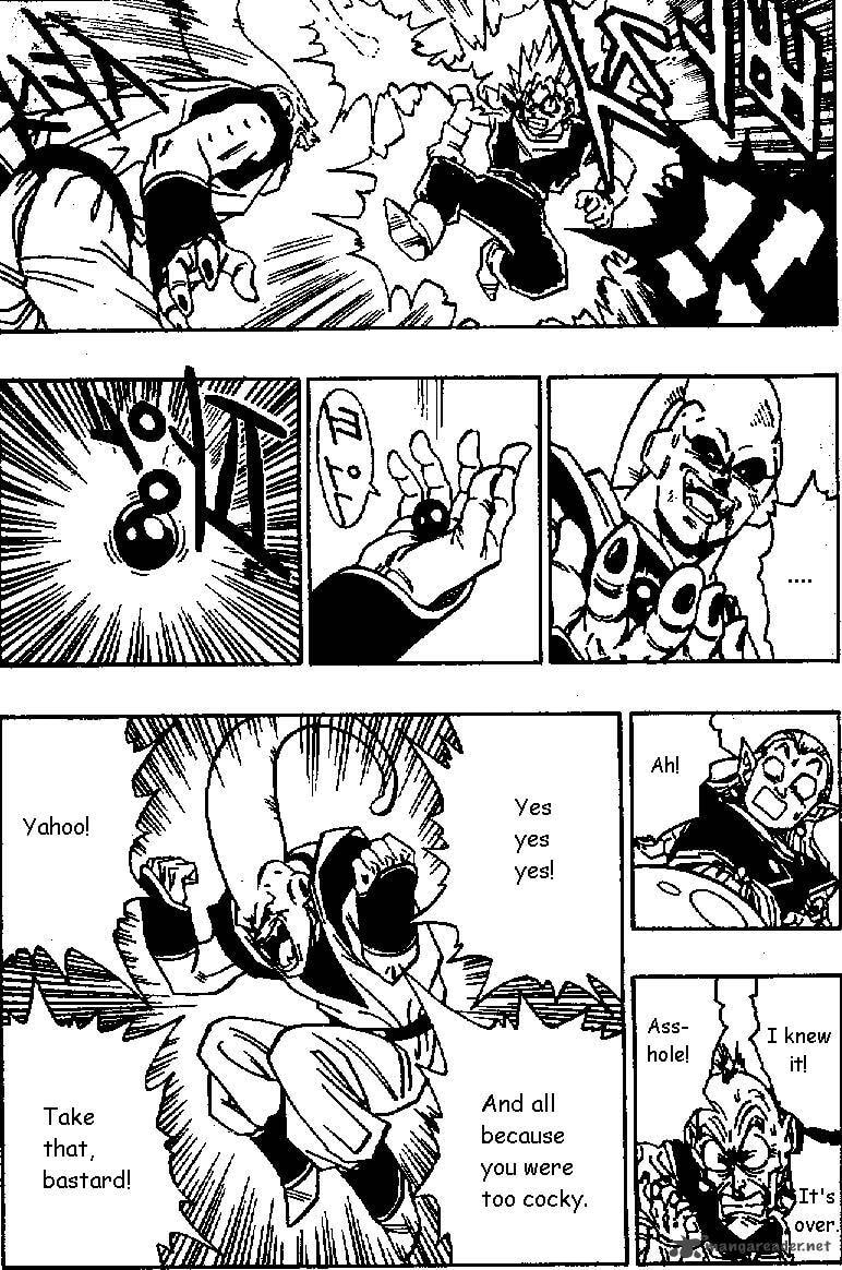 Dragon Ball Chapter 506 page 8 - 