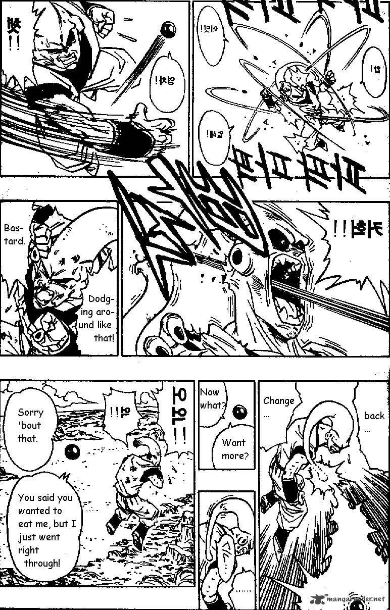 Dragon Ball Chapter 506 page 10 - 