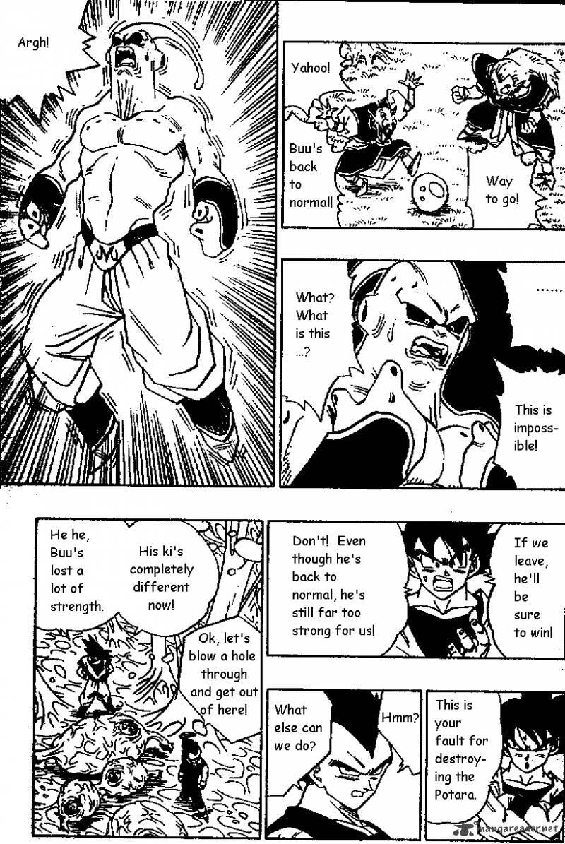 Dragon Ball Chapter 507 page 12 - 