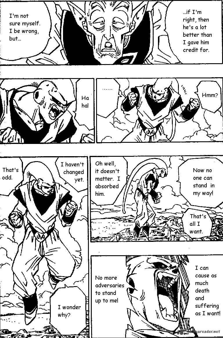 Dragon Ball Chapter 507 page 3 - 