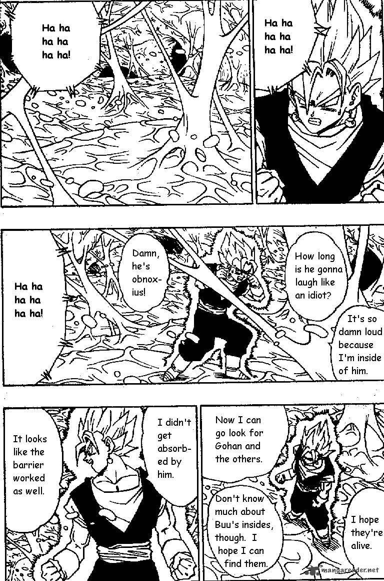 Dragon Ball Chapter 507 page 5 - 
