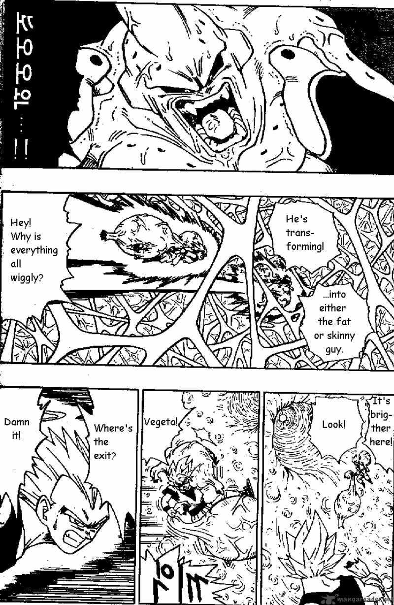 Dragon Ball Chapter 508 page 11 - 