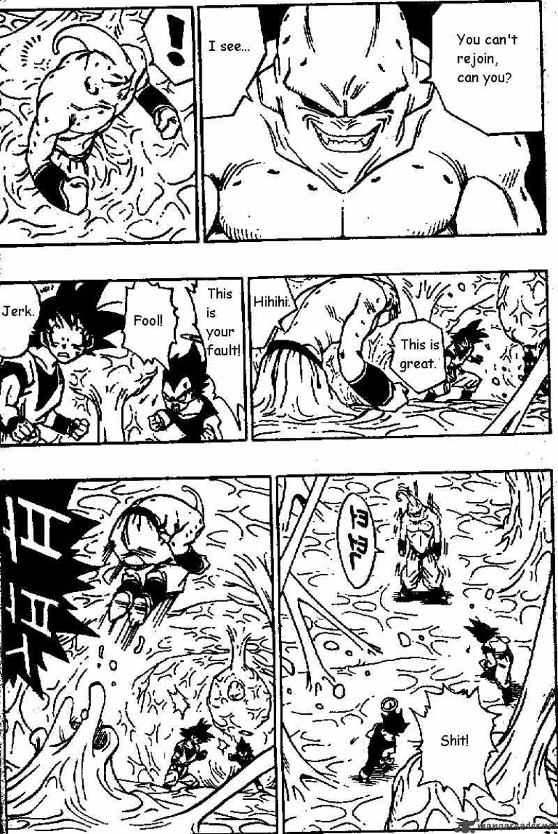 Dragon Ball Chapter 508 page 3 - 