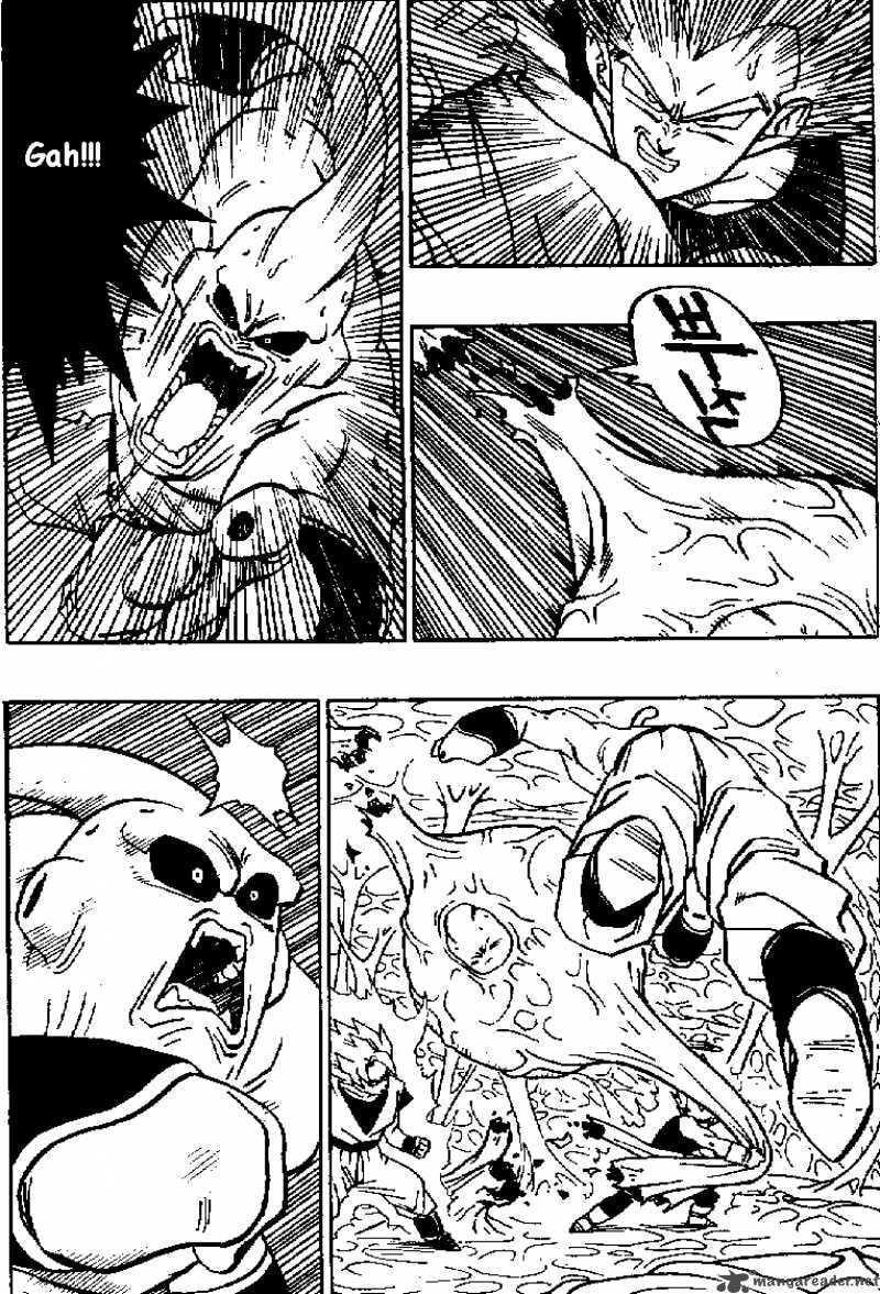 Dragon Ball Chapter 508 page 8 - 