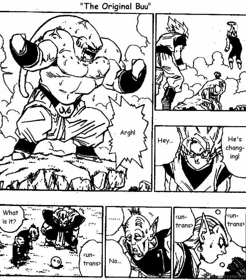 Dragon Ball Chapter 509 page 1 - 
