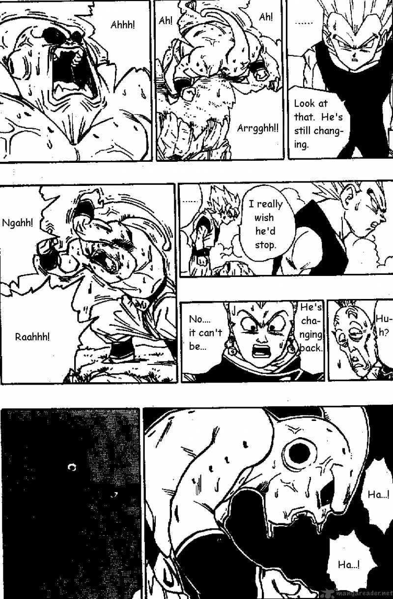 Dragon Ball Chapter 509 page 2 - 