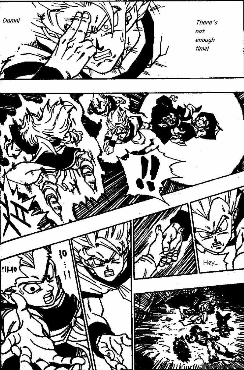Dragon Ball Chapter 509 page 11 - 