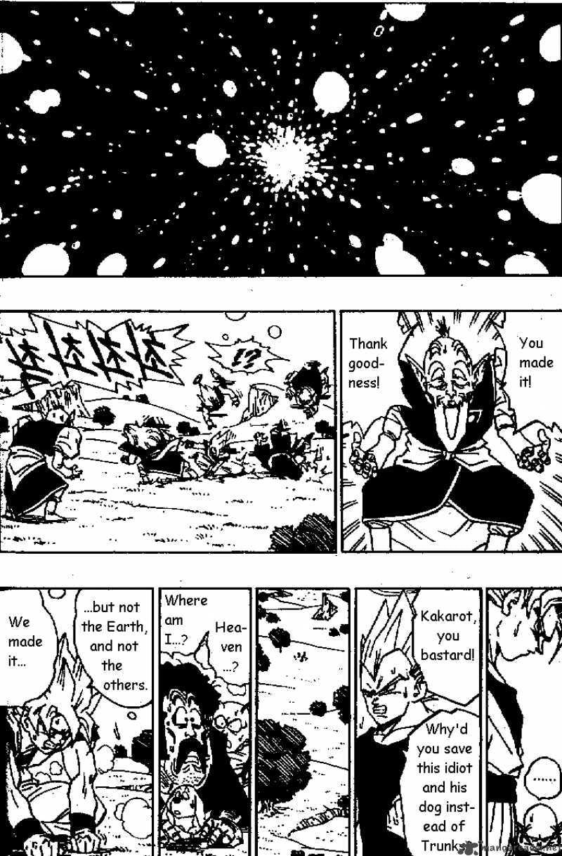 Dragon Ball Chapter 509 page 13 - 