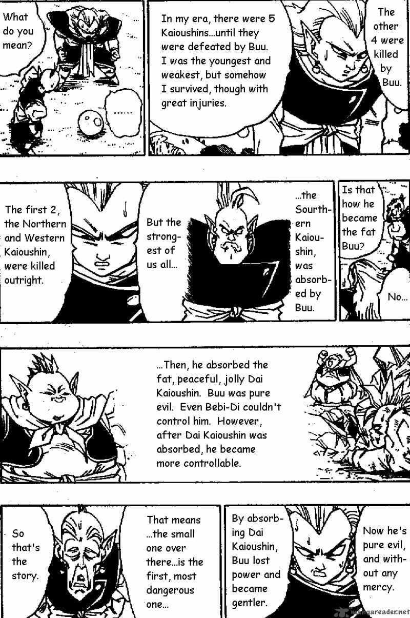 Dragon Ball Chapter 509 page 4 - 