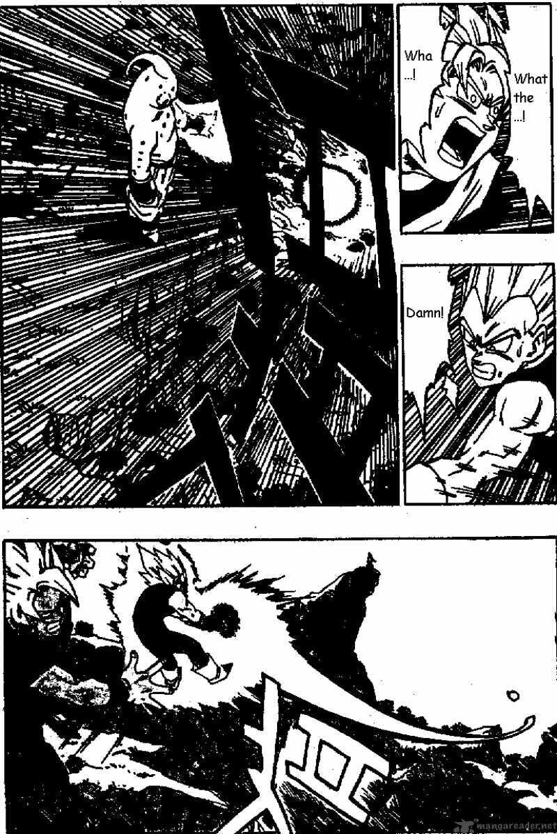 Dragon Ball Chapter 509 page 6 - 