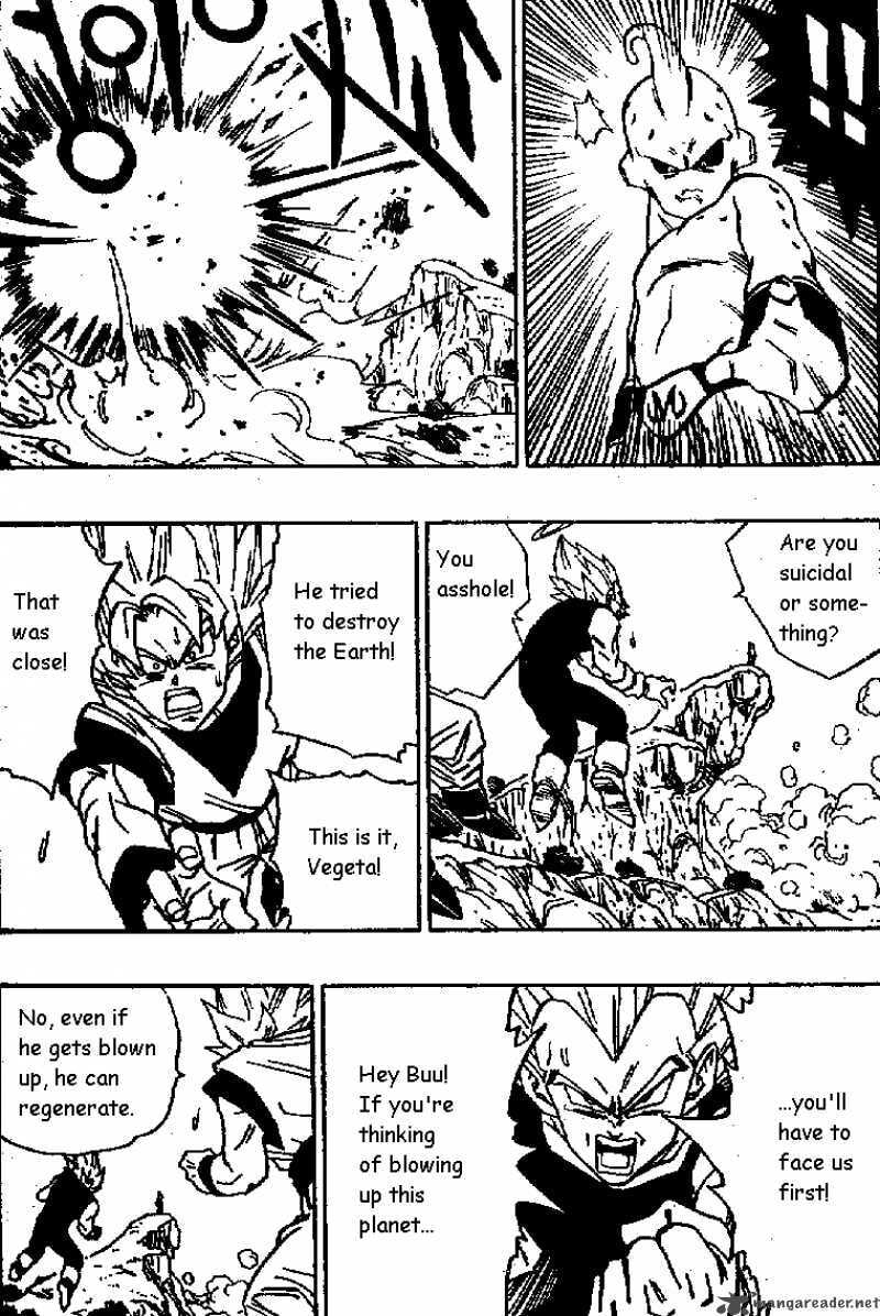 Dragon Ball Chapter 509 page 7 - 