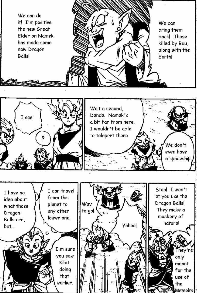 Dragon Ball Chapter 510 page 4 - 