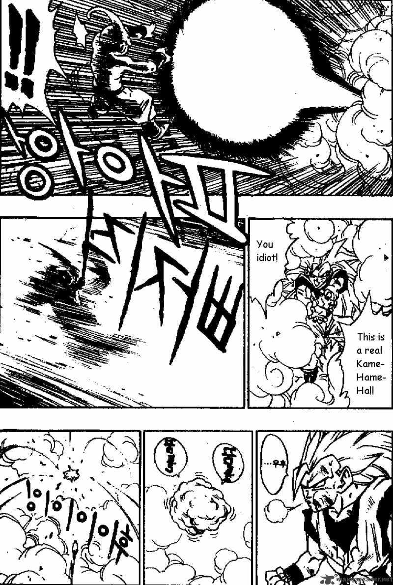Dragon Ball Chapter 511 page 11 - 