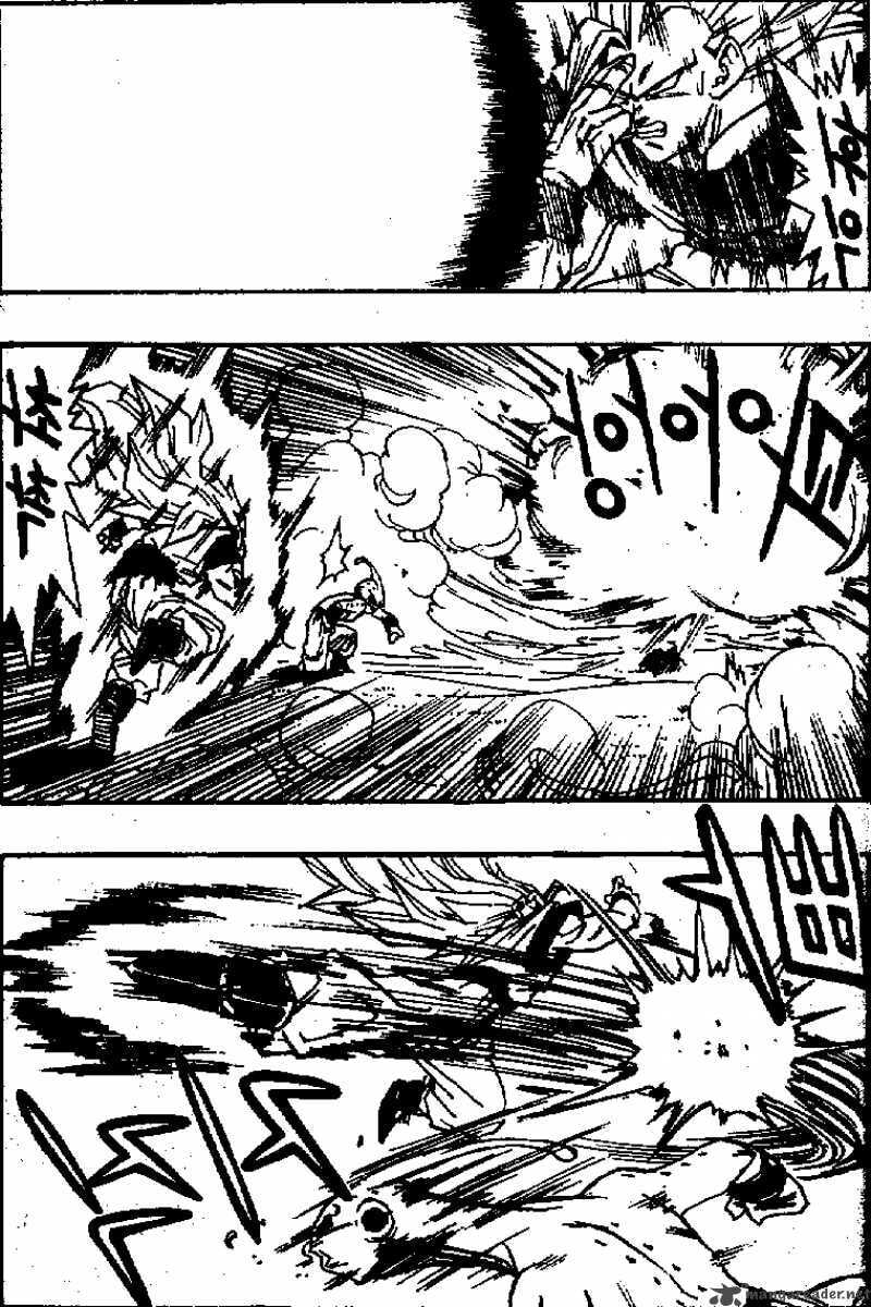 Dragon Ball Chapter 511 page 6 - 
