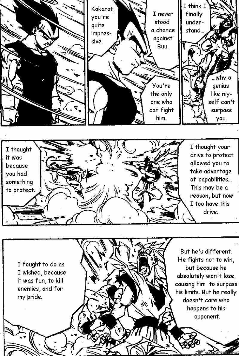Dragon Ball Chapter 511 page 8 - 