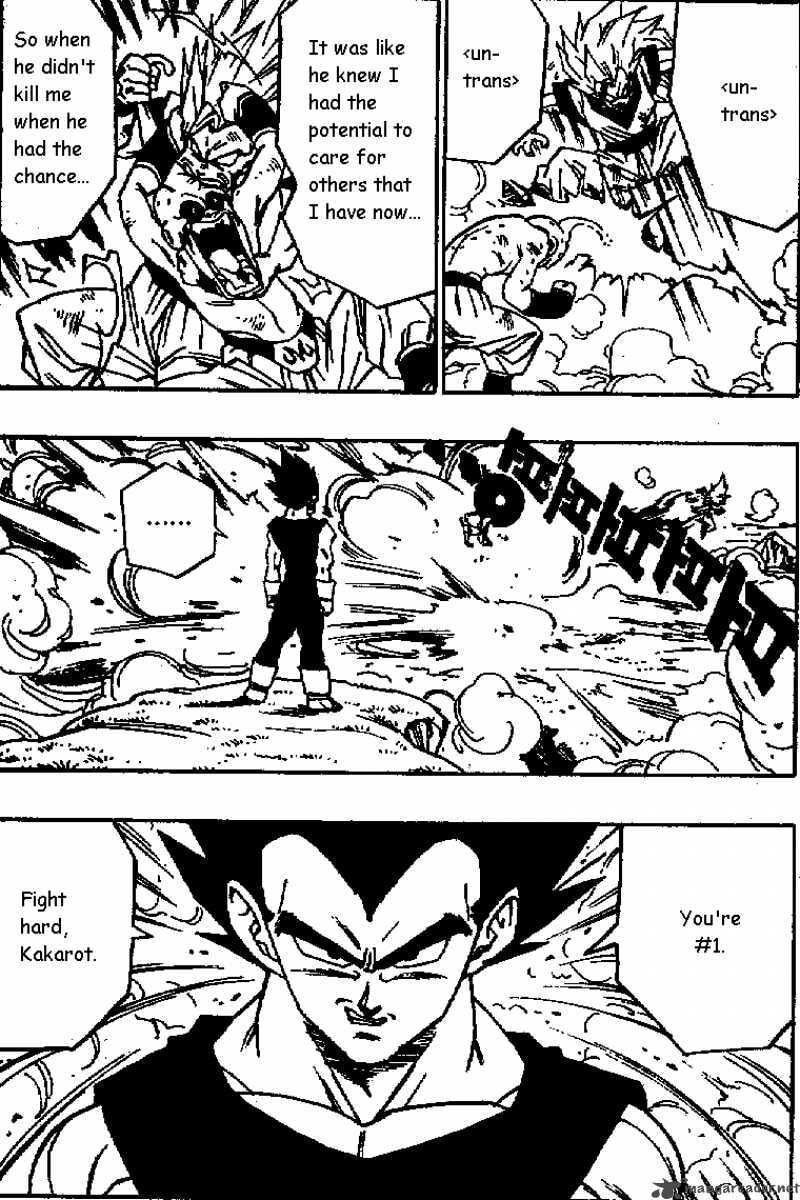Dragon Ball Chapter 511 page 9 - 