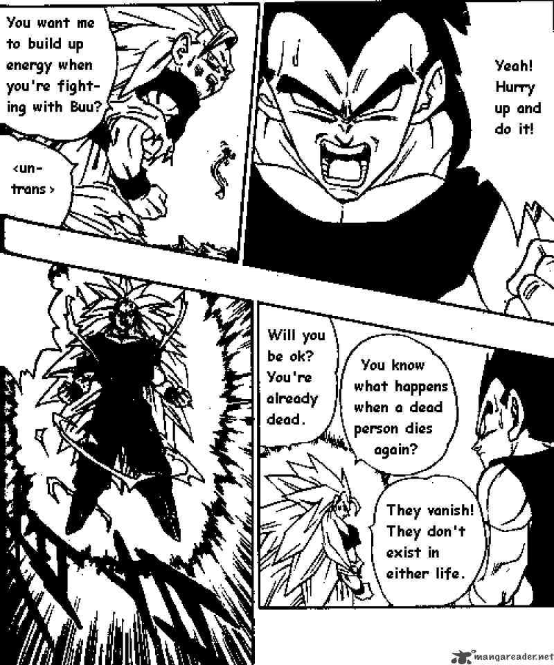 Dragon Ball Chapter 512 page 1 - 
