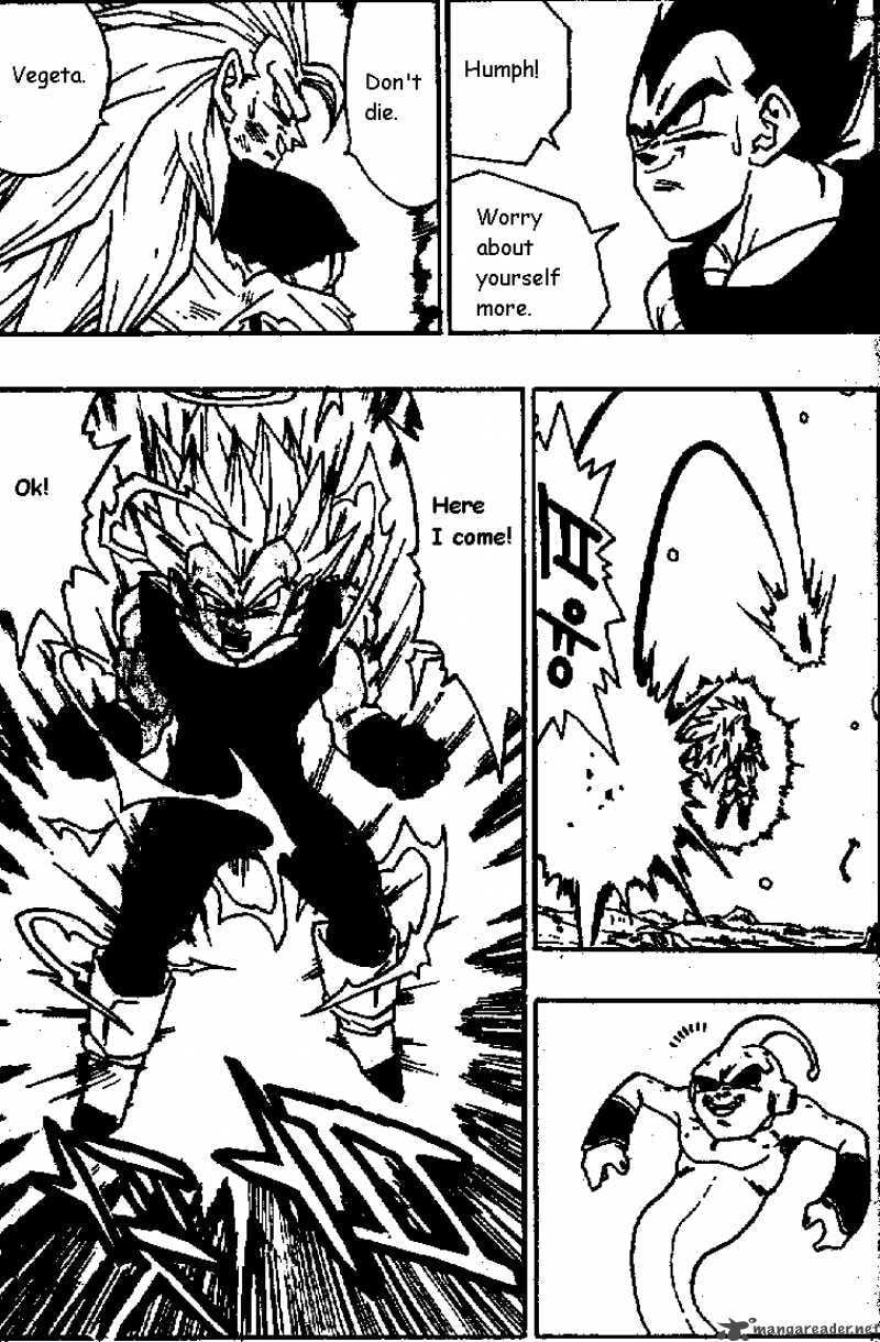 Dragon Ball Chapter 512 page 2 - 