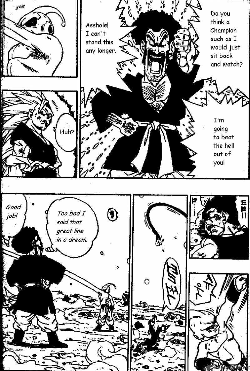 Dragon Ball Chapter 512 page 11 - 