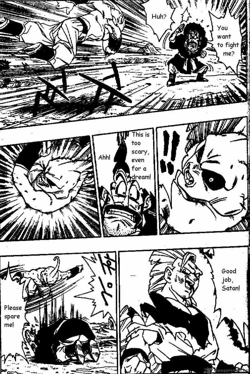 Dragon Ball Chapter 512 page 12 - 