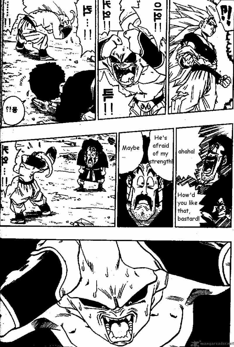 Dragon Ball Chapter 512 page 13 - 