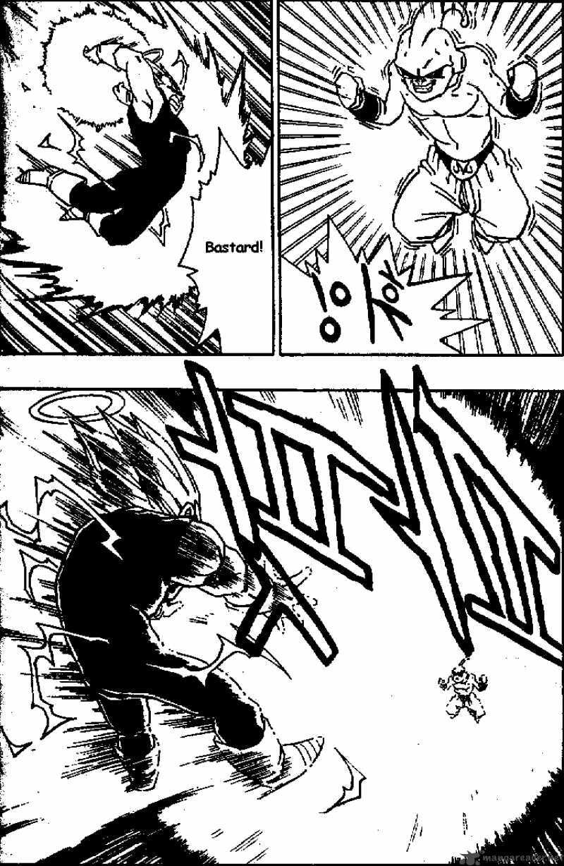 Dragon Ball Chapter 512 page 3 - 