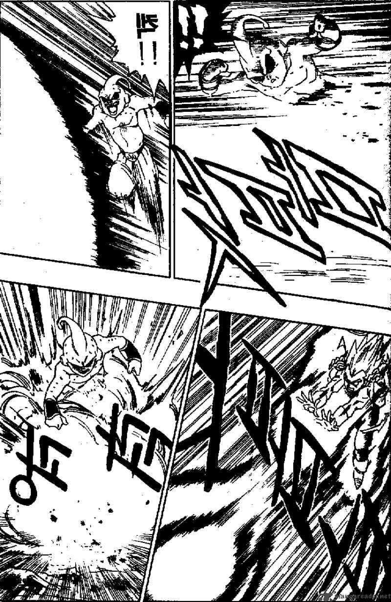 Dragon Ball Chapter 512 page 4 - 