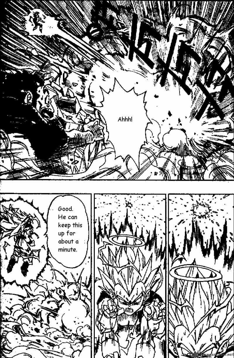 Dragon Ball Chapter 512 page 5 - 