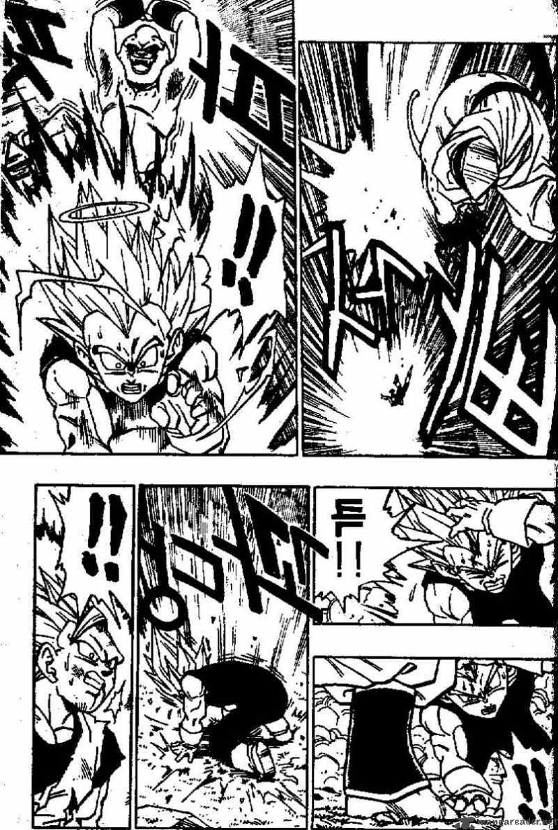 Dragon Ball Chapter 512 page 6 - 