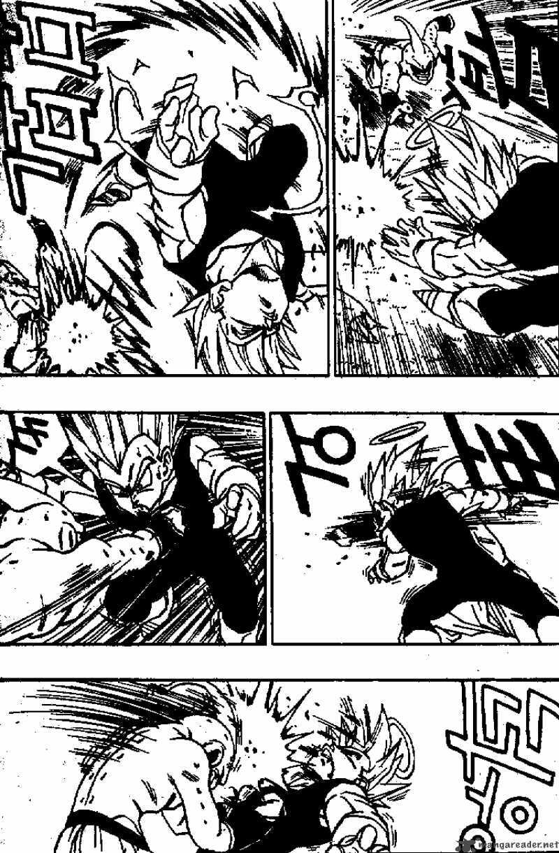 Dragon Ball Chapter 512 page 7 - 