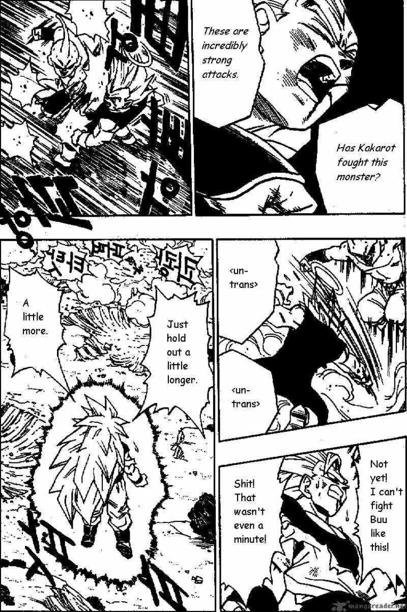 Dragon Ball Chapter 512 page 8 - 
