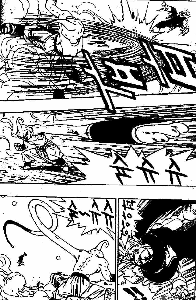 Dragon Ball Chapter 512 page 9 - 