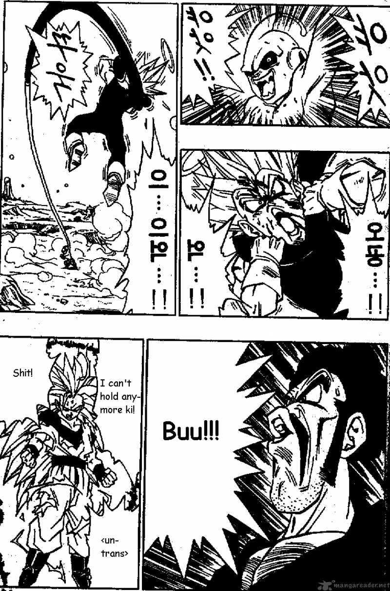 Dragon Ball Chapter 512 page 10 - 