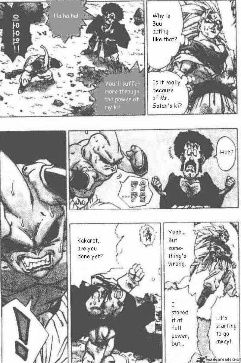 Dragon Ball Chapter 513 page 1 - 