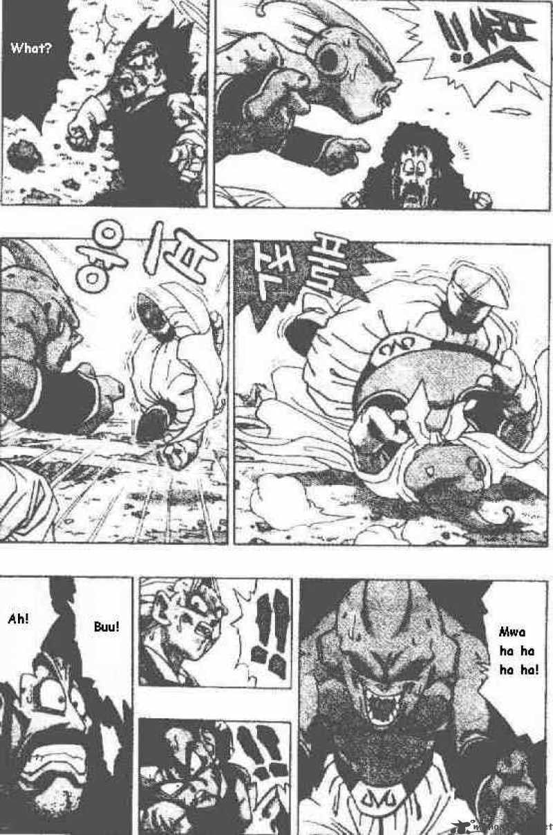 Dragon Ball Chapter 513 page 2 - 