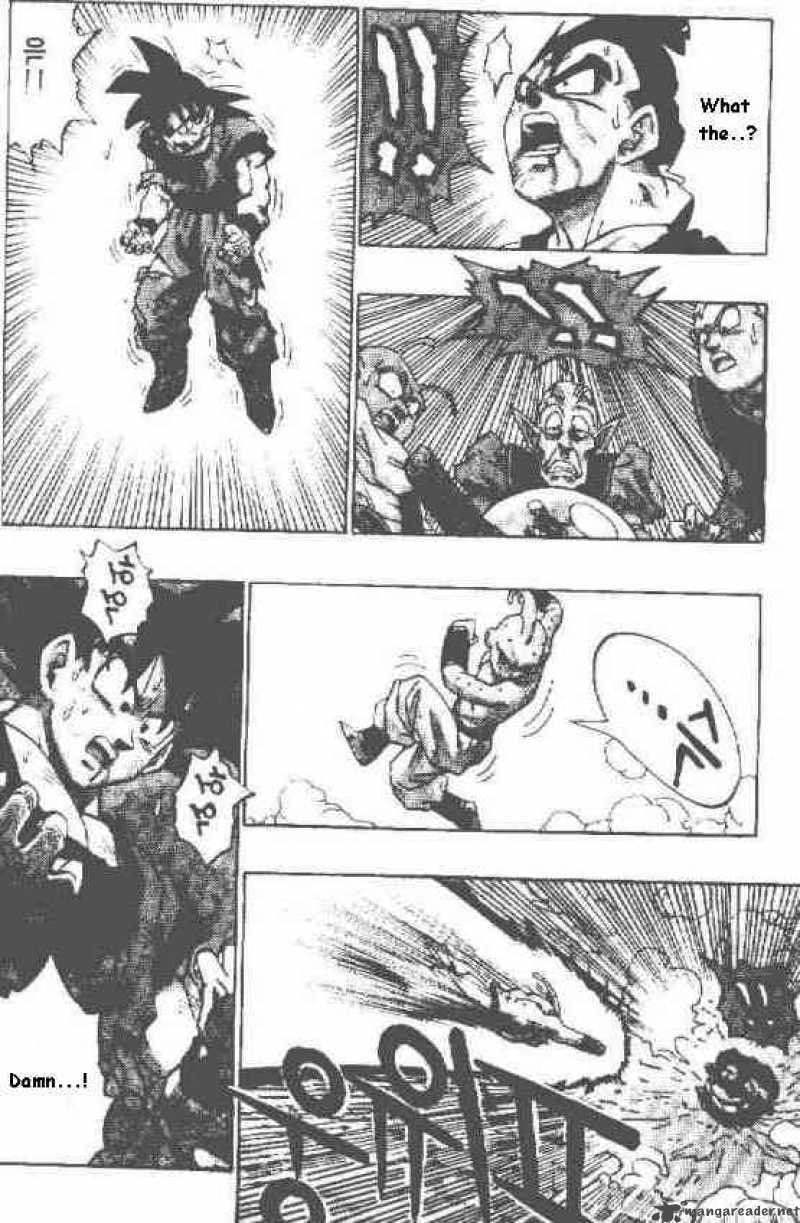 Dragon Ball Chapter 513 page 11 - 