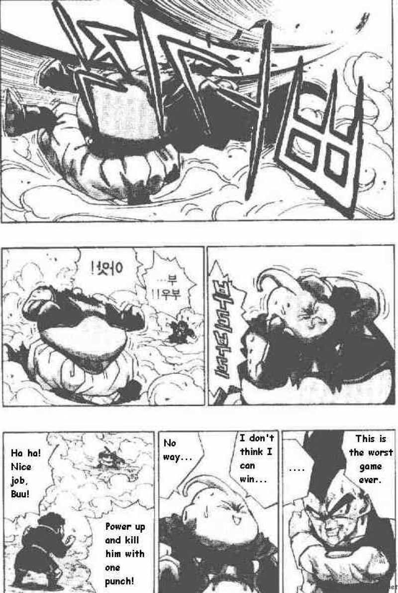 Dragon Ball Chapter 513 page 12 - 