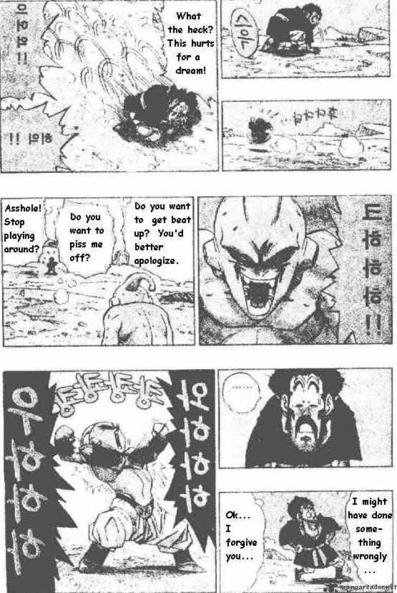 Dragon Ball Chapter 513 page 4 - 