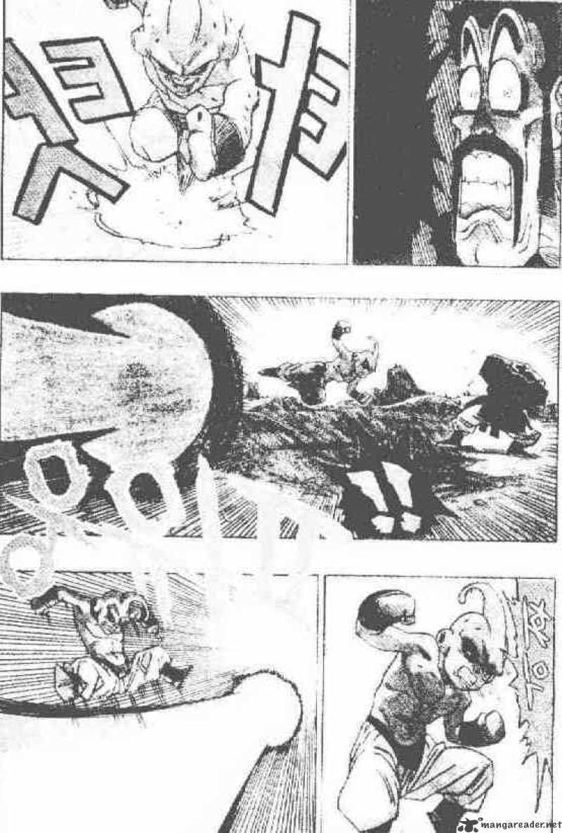 Dragon Ball Chapter 513 page 5 - 