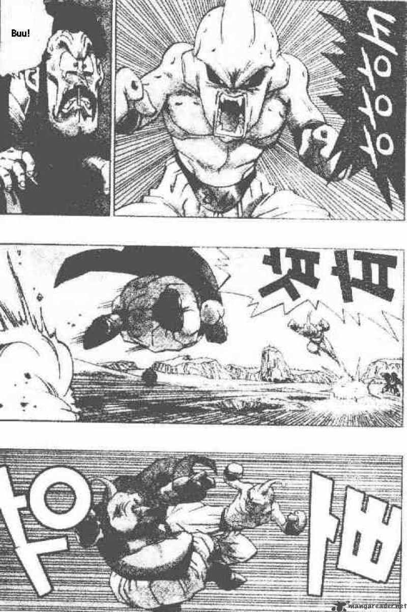 Dragon Ball Chapter 513 page 7 - 