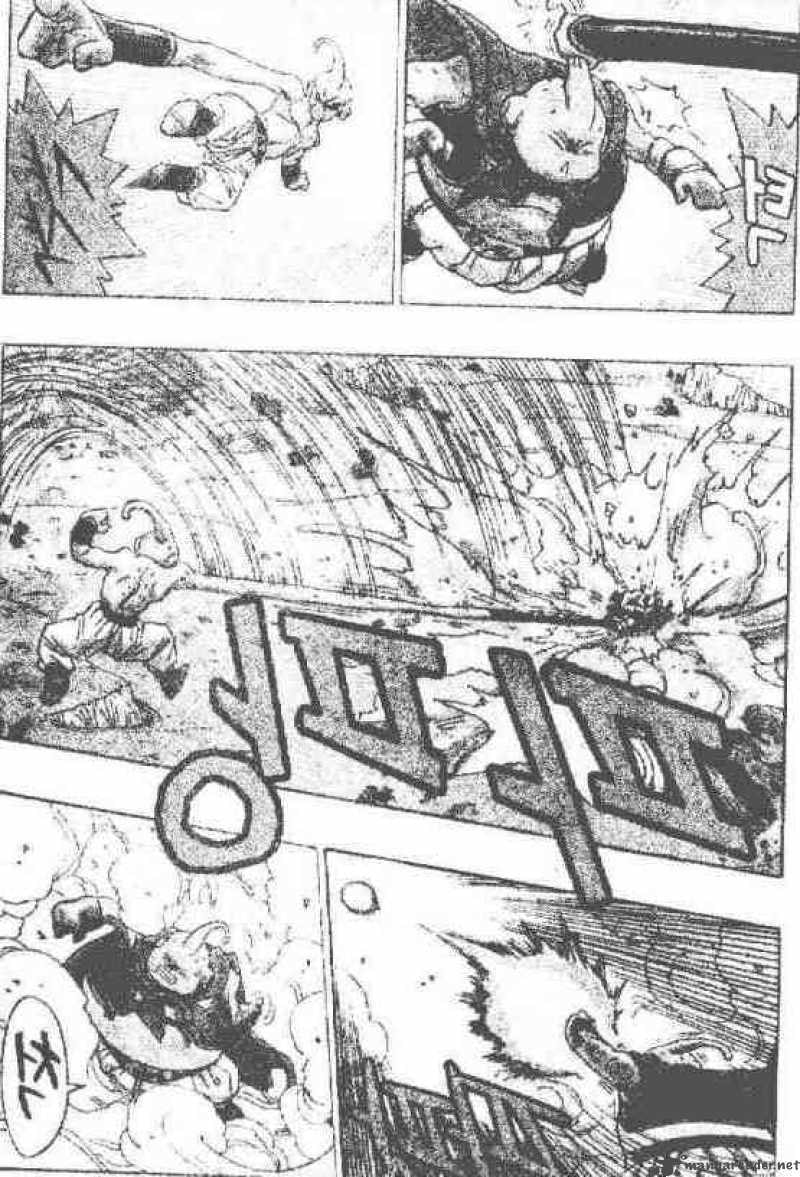 Dragon Ball Chapter 513 page 9 - 