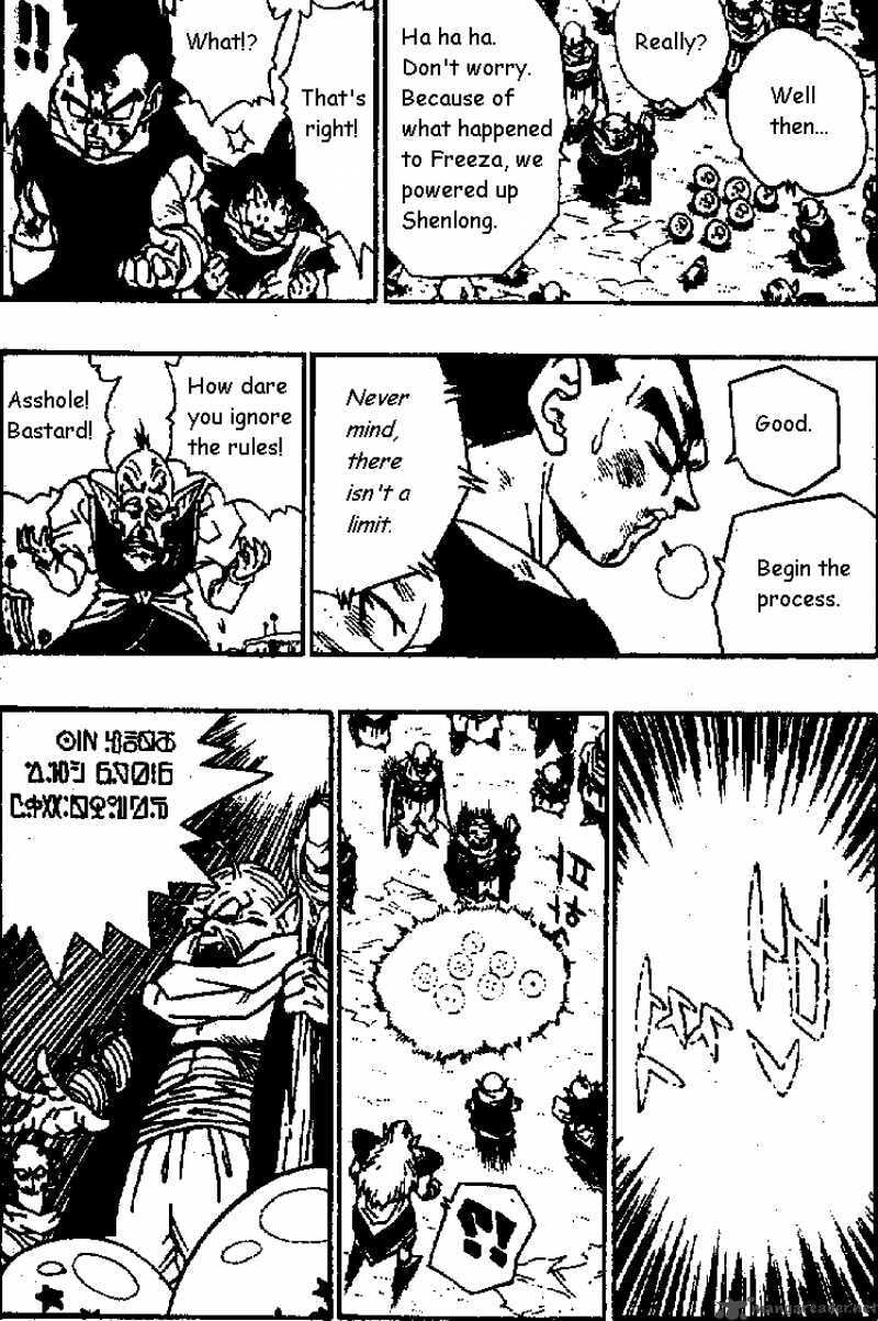 Dragon Ball Chapter 514 page 11 - 