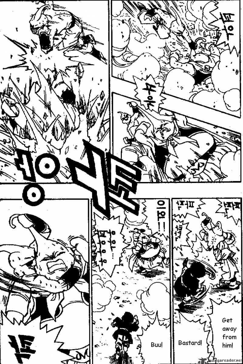 Dragon Ball Chapter 514 page 3 - 