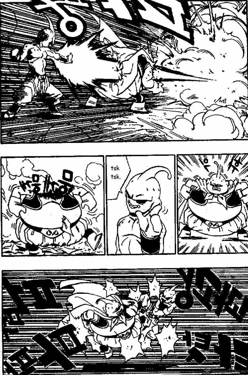 Dragon Ball Chapter 514 page 5 - 