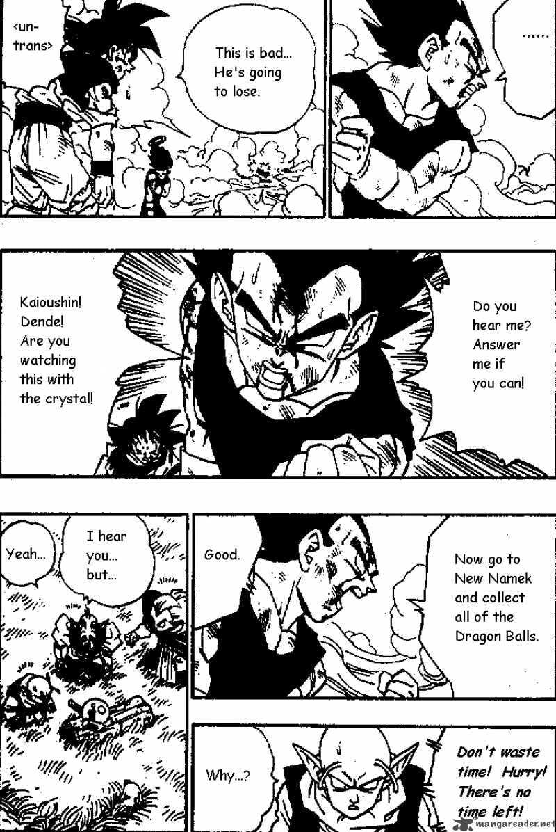 Dragon Ball Chapter 514 page 6 - 