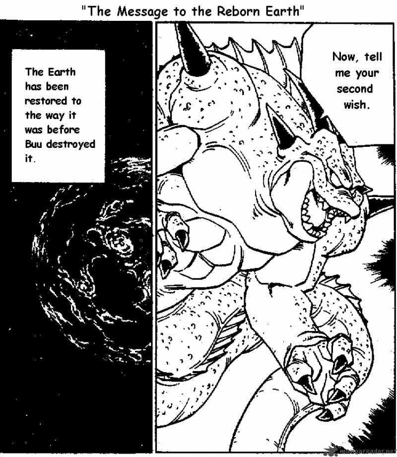 Dragon Ball Chapter 515 page 1 - 
