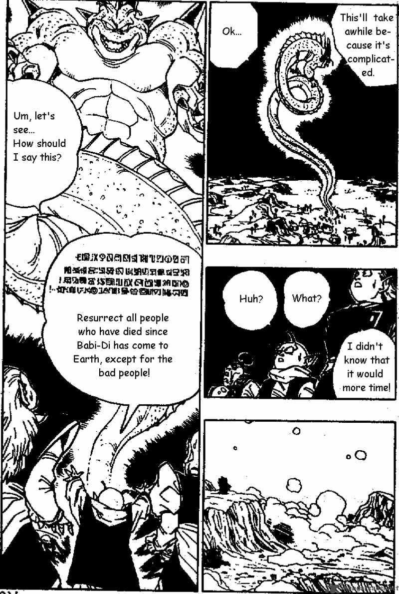 Dragon Ball Chapter 515 page 2 - 